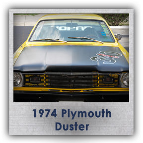 duster